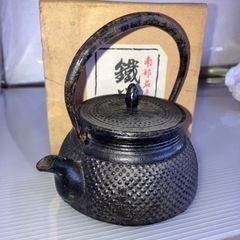 南部鉄器　急須
