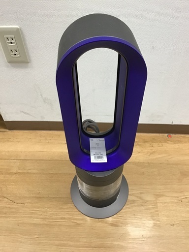 【トレファク神戸新長田】dysonのファンヒーター2020年製です!【取りに来れる方限定】