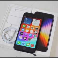 美品 Apple iPhone SE (第3世代) 128GB ...