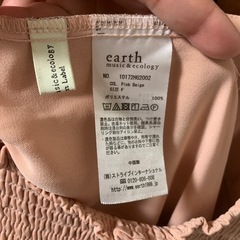 earth music&ecology サロペット 美品の画像