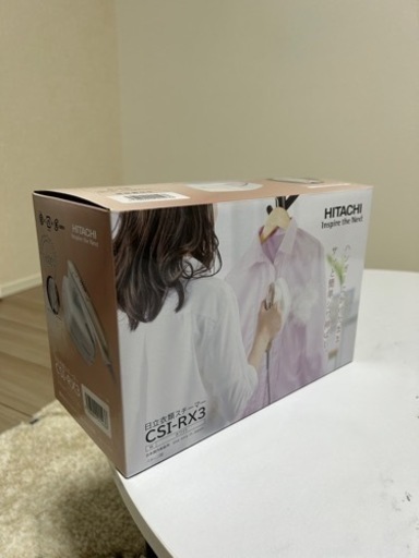 【新品】スチーマー7000円相当 HITACHI