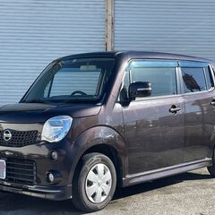 日産 モコ ディスプレイオーディオ バックカメラ