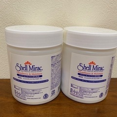 シェルミラック バスパウダー2 250g 入浴剤 アルカリ 無添加