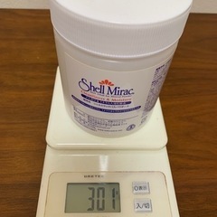 シェルミラック バスパウダー2 250g 入浴剤 アルカリ 無添加の画像