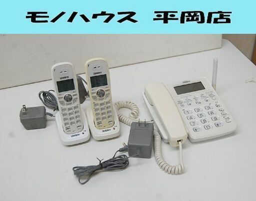 【商談中】 Uniden 電話機 子機2台 UCT-206 動作確認済み ユニデン 固定電話  札幌市 清田区 平岡