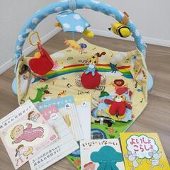 こどもチャレンジベビー　知育おもちゃ