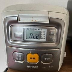 炊飯器　3合炊き