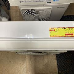 K04570　日立　2020年製　中古エアコン　主に6畳用　冷房能力　2.2KW ／ 暖房能力　2.2KW