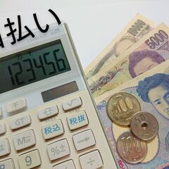 日払い可能！！「技術職」組立／高時給　未経験歓迎　の画像
