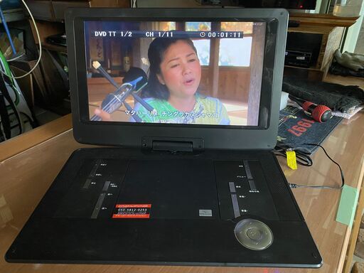 ☆\t最終値下げ　14インチポータブルDVDプレーヤー