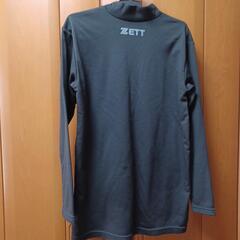 野球用 ZETTアンダー黒 160cmの画像