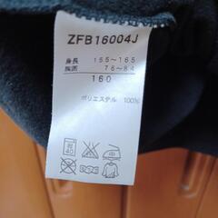 野球用 ZETTアンダー黒 160cmの画像