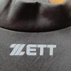 野球用 ZETTアンダー黒 160cmの画像
