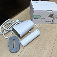 【スチームアイロン】の画像
