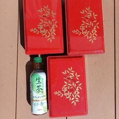 重箱？