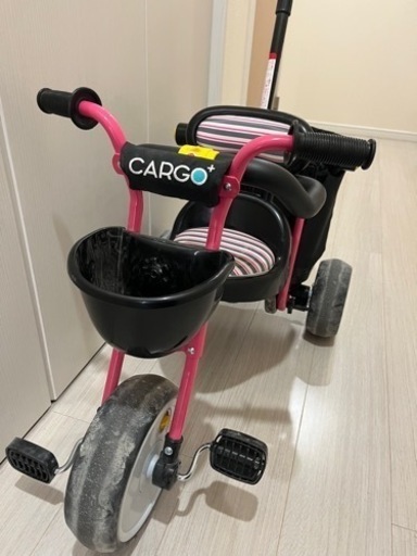 アイデスカーゴプラス 三輪車 ピンク