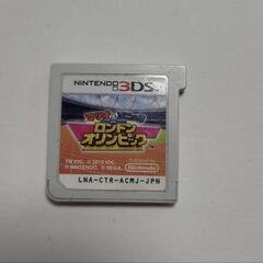 マリオ＆ソニック ロンドンオリンピック