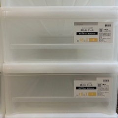 【決まりました】ニトリ衣装ケース