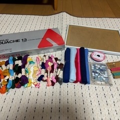アクリル絵の具刺繍糸フェルトなど