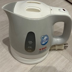 ティファール 電気ケトル 0.8L アプレシア ウルトラクリーン...