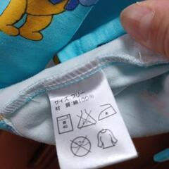 くまのプーさんパジャマ(コカ・コーラ)の画像