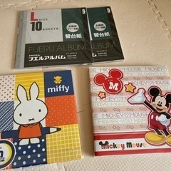 アルバム2冊（台紙20シート）➕台紙2冊（20シート）