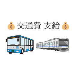 官公庁受電★100名募集★短期＆長期★50代活躍★交通費支給★面接無し★藤岡の画像