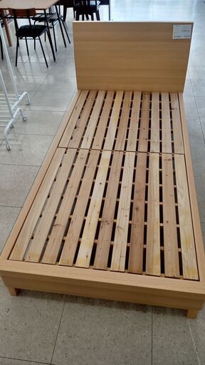 ★ジモティ割あり★  シングルベッド ナチュラル H85×D101×W206.5 クリーニング済み TJ2304