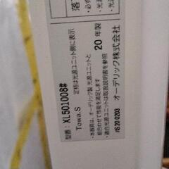 1012-055 LEDベースライト　オーデリック　※一台の画像