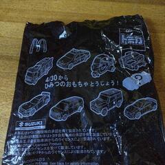 ハッピーセットのおもちゃ未開封