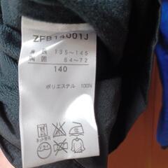 ZETTジャージ上下セット140cmの画像