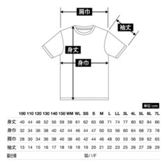 速乾Tシャツ半袖glimmer(3L)ダークグレー ※在庫4点あります！の画像