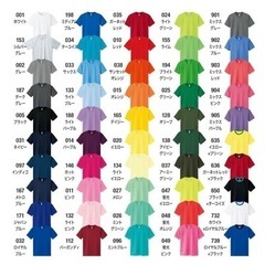 速乾Tシャツ半袖glimmer(3L)ダークグレー ※在庫4点あります！の画像