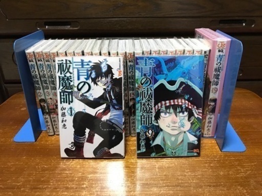 青の祓魔師（1～20巻）+アニメDVD同梱版（19巻）+おまけ（4冊）　初版多数　美品　※9巻はオリジナルカバー付