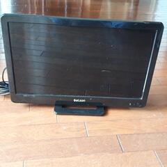 テレビ(16小型)