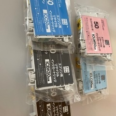 エプソン用インクカートリッジ(IC6CL50)の画像