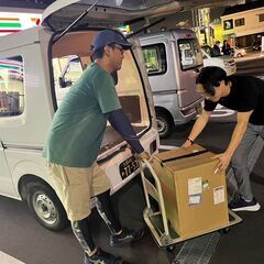 Max19,000円！！　軽貨物運送業　配送ドライバー募集！　働きやすい環境　高報酬を用意しています！の画像