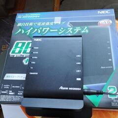 1人用BBQ、ホームWiFi3点