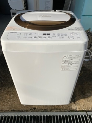 2018年製✩東芝電気洗濯機6.0kg(*ﾟ∀ﾟ*)