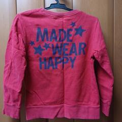 エアーべートレーナー120cmの画像