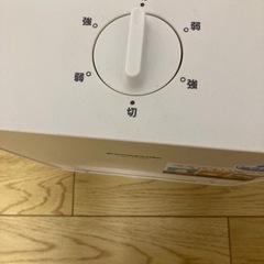 【お譲り決まりました】Panasonic 小型セラミックファンヒーターの画像