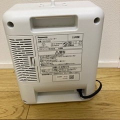 【お譲り決まりました】Panasonic 小型セラミックファンヒーターの画像
