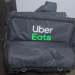 Uber eats bag