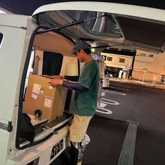 期間限定！応募者全員17,500円！！　軽貨物運送業　配送ドライバー募集！　働きやすい環境　安定した仕事量と報酬を用意しています！の画像