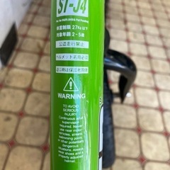 受け渡し予定者決定　子供用ストライダーST-J4黄緑　の画像