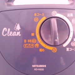 布団乾燥機の画像