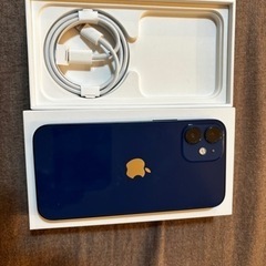 iPhone12 mini  128GB 充電ケーブル付き