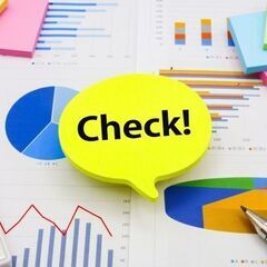 ＜短期＞電話ナシ！高時給1700円↑年末調整チェック＠狭山市(W...