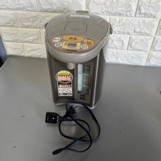 象印ポット　3.0L