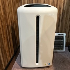 アムウェイ アトモスフィア 空気清浄機